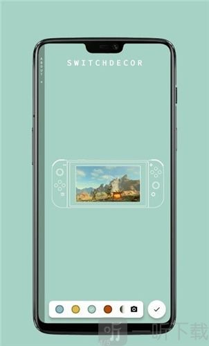 Switch带壳截图