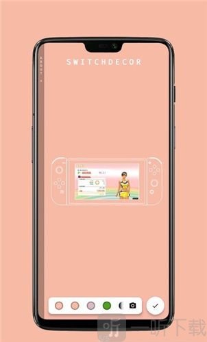 Switch带壳截图
