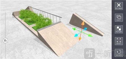 踏板车空间