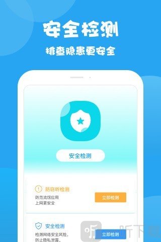 曹操清理