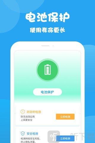 曹操清理