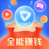 全能手机管家