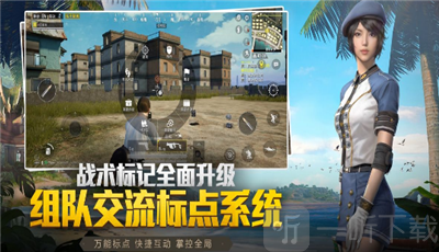 雪豹画质助手