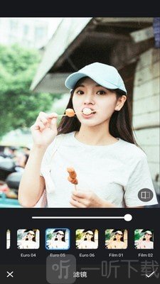 爱修图p图