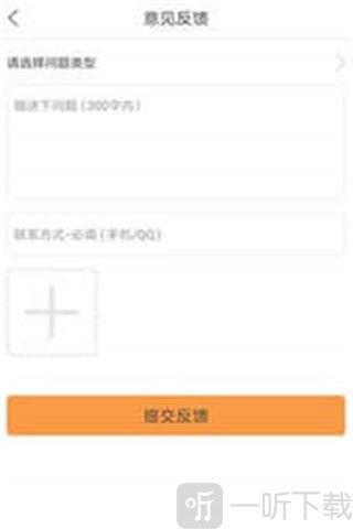 小海象贷款