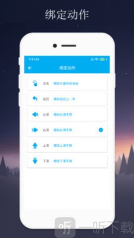 讯飞文档