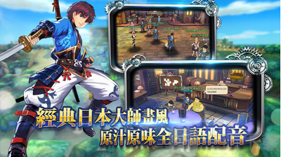 我的魔法时代