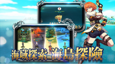 我的魔法时代