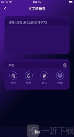 0U0超可爱