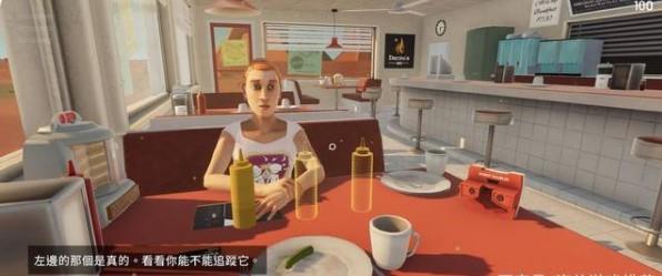 便车旅人