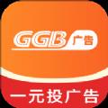 广告吧平台