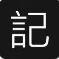 欢小记