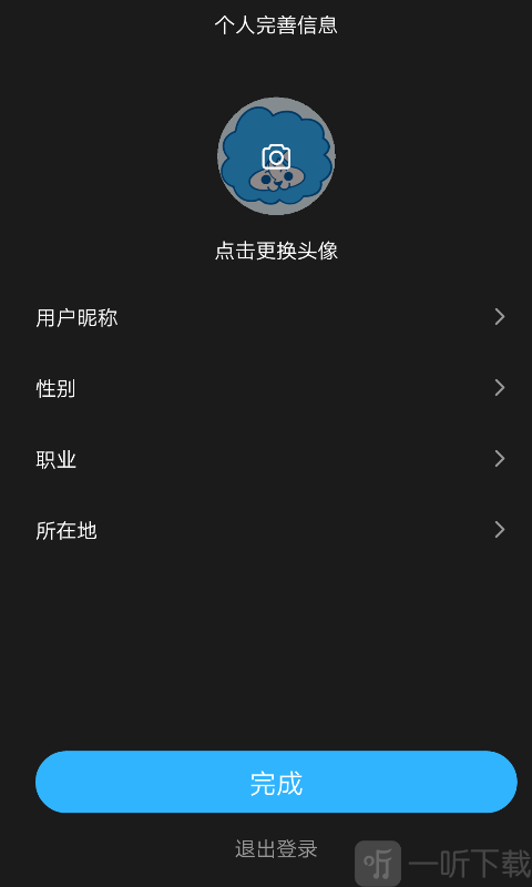 狮映剪映