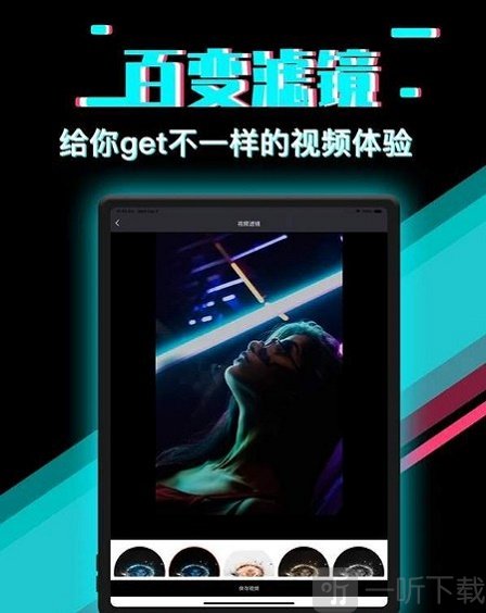 PR剪影