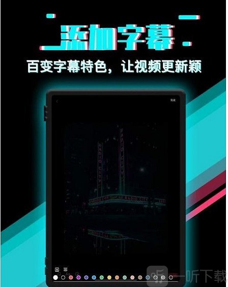 PR剪影