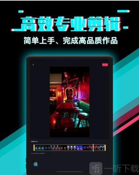 PR剪影