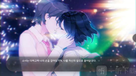 夏末花开