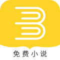 恩鑫免费小说