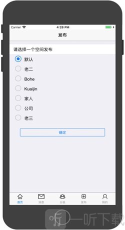 七格社交