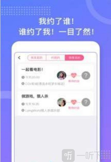 百货超市