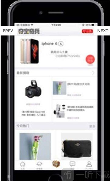 梦客社区