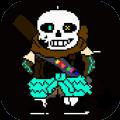 lastbreath sans