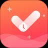 复习规划笔记