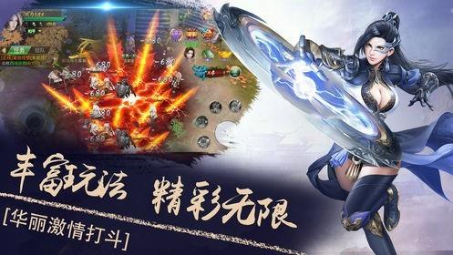在下壶中仙