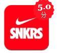 snkrs抢鞋