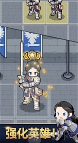 国王金刚城堡
