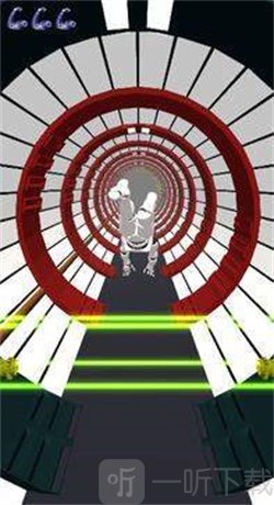 激光梦想隧道