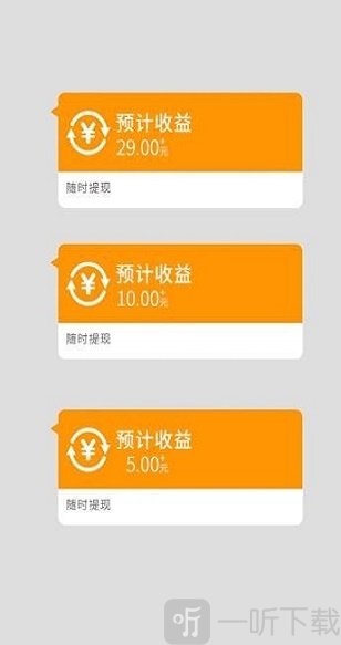 疯玩消消乐