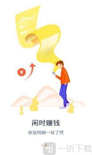 掌充宝