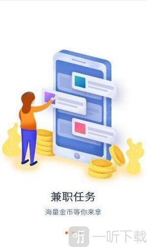 掌充宝