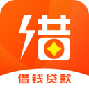 啪啪借钱