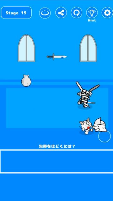 逃離僵尸城堡