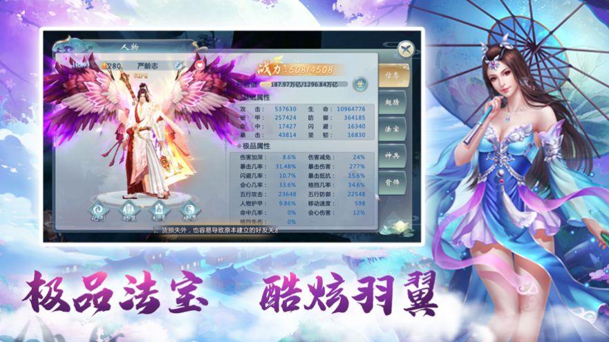 九州行3D