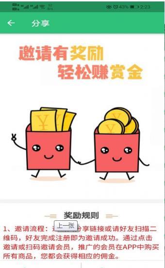 中医皮肤性病学主治医师题库