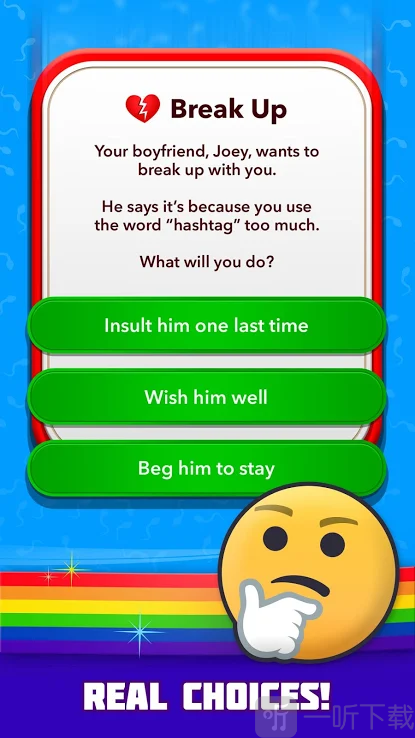 比特人生模拟器