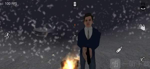 Gora