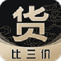 货比三价