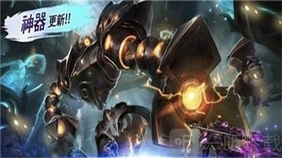 魔灵召唤