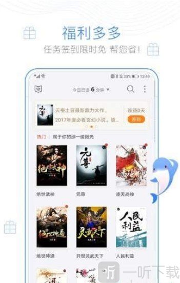 西风阁