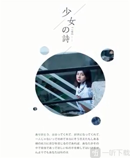 爷青回日系JK仿妆相机