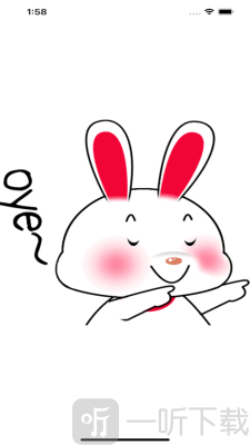 粉红兔来啦