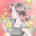 三只眼漫画