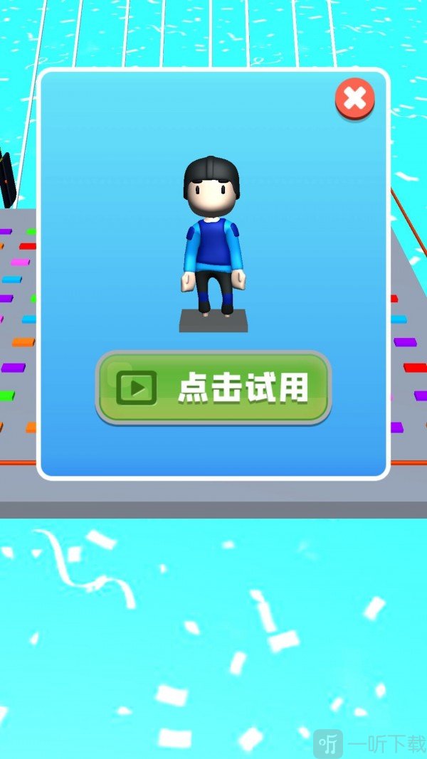 我不是菜鸟