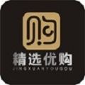 精选优购