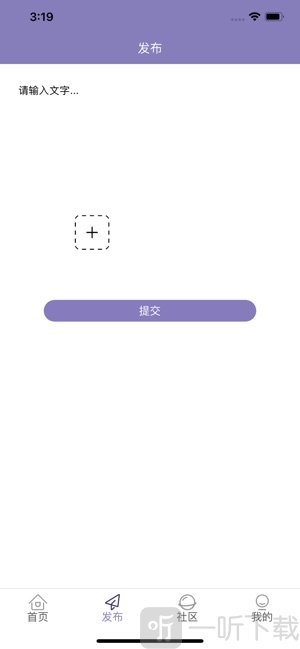 姆高漫画