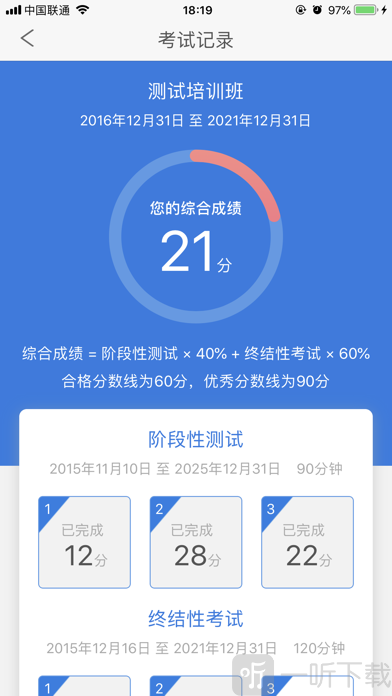 金培在线